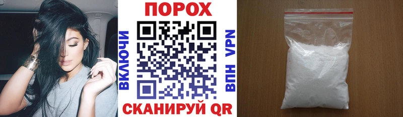 Купить где  Сысерть  АМФ Розовый 