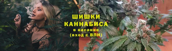кокаин перу Армянск
