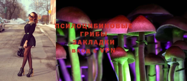 кокаин перу Армянск