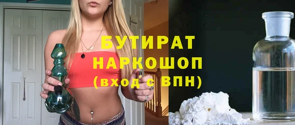 кокаин перу Армянск