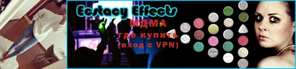 дживик Арсеньев