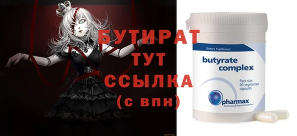 кокаин перу Армянск