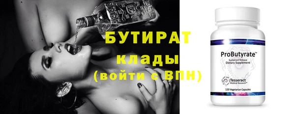 кокаин перу Армянск