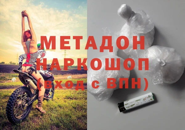дживик Арсеньев