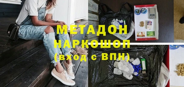 дживик Арсеньев