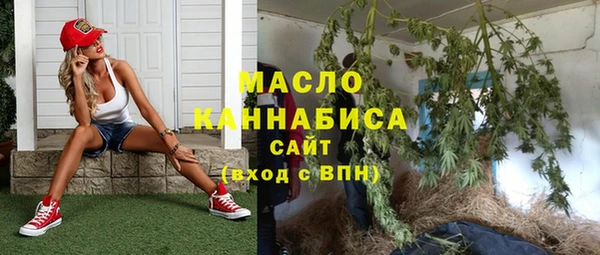 амф Аркадак