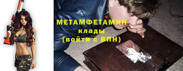 дживик Арсеньев