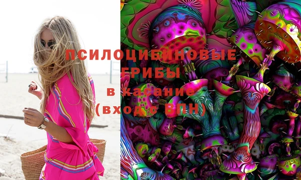 гашиш Алзамай