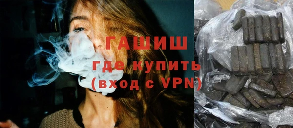 кокаин премиум Алексеевка