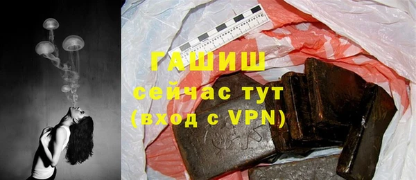 кокаин перу Армянск