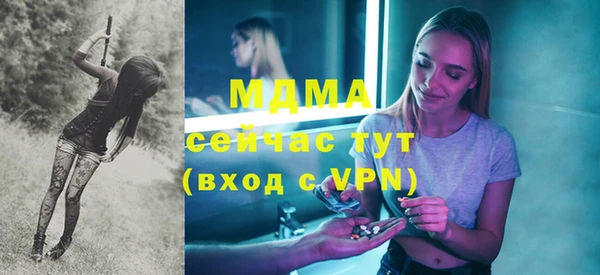 дживик Арсеньев
