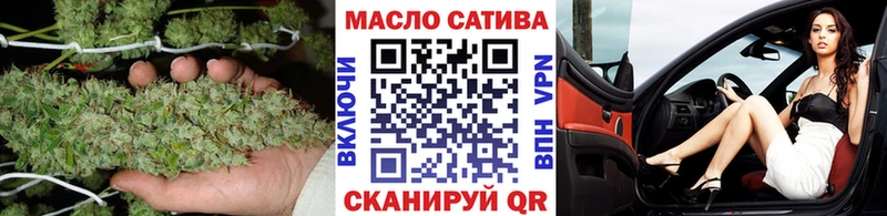 ТГК вейп с тгк  Купить  Сысерть 